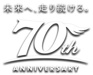 JRA70周年 イベント・キャンペーン情報｜JRA
