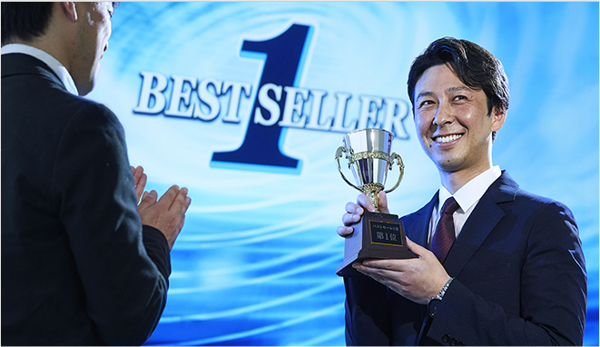 JTB ナイスギフト（商品券） | JTBギフトシリーズ