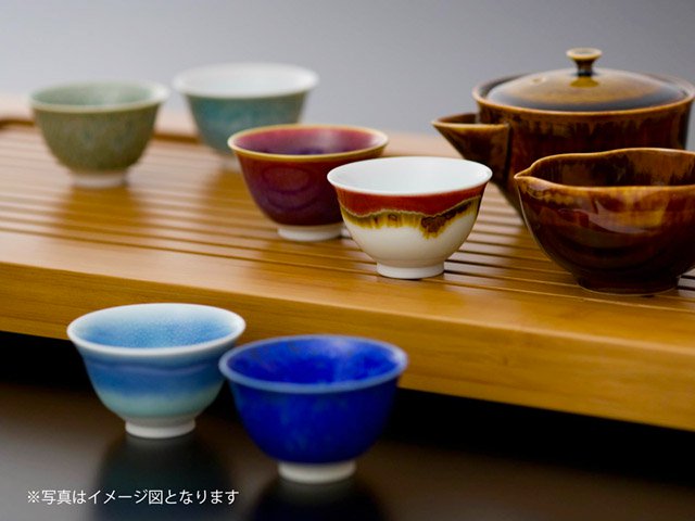 特別記念販売】ぐい呑みセット（16色）真右エ門窯：桐箱入贈答品