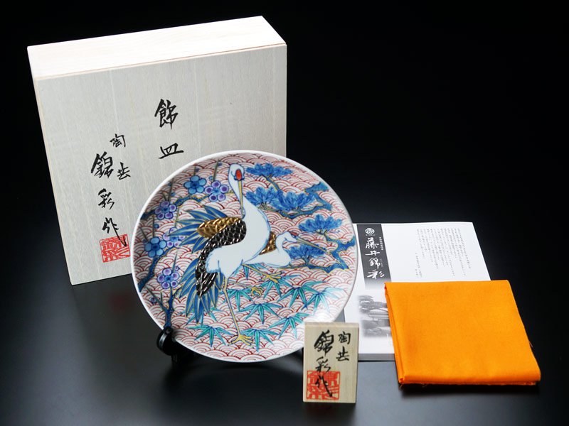 有田焼】飾り絵皿 染錦金彩・白金彩松竹梅鶴図 - JTOPIA