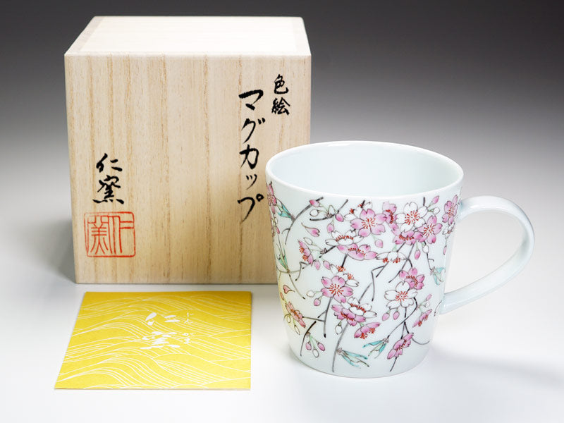 有田焼】マグカップ 色絵極細桜図