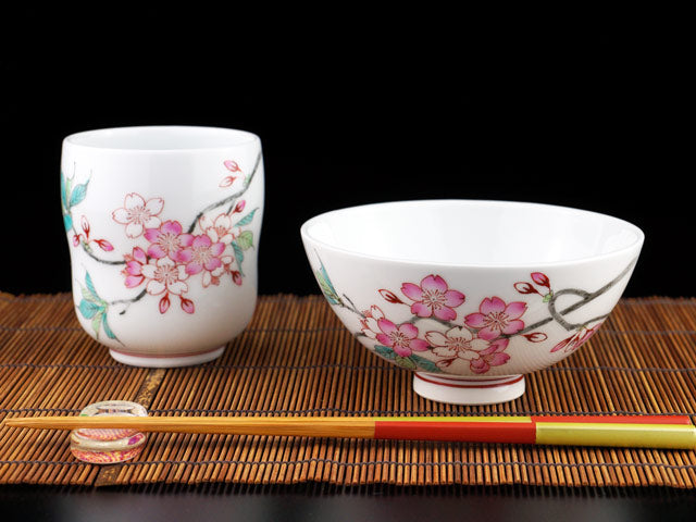 夫婦へ贈る最高級ギフト 有田焼湯呑茶碗セット 色絵桜図 - JTOPIA