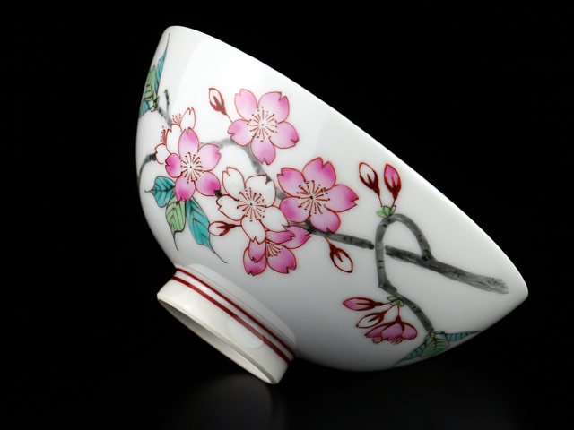 天皇陛下愛用の名窯作 茶碗 色絵桜図 - JTOPIA