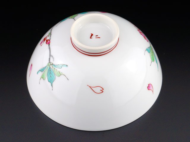 天皇陛下愛用の名窯作 茶碗 色絵桜図 - JTOPIA
