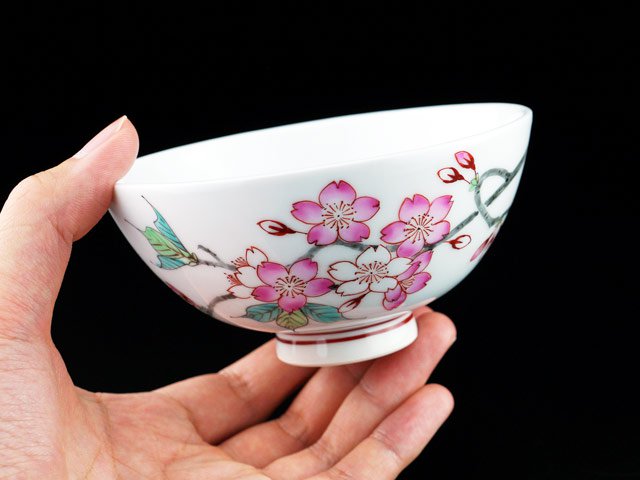 天皇陛下愛用の名窯作 茶碗 色絵桜図 - JTOPIA