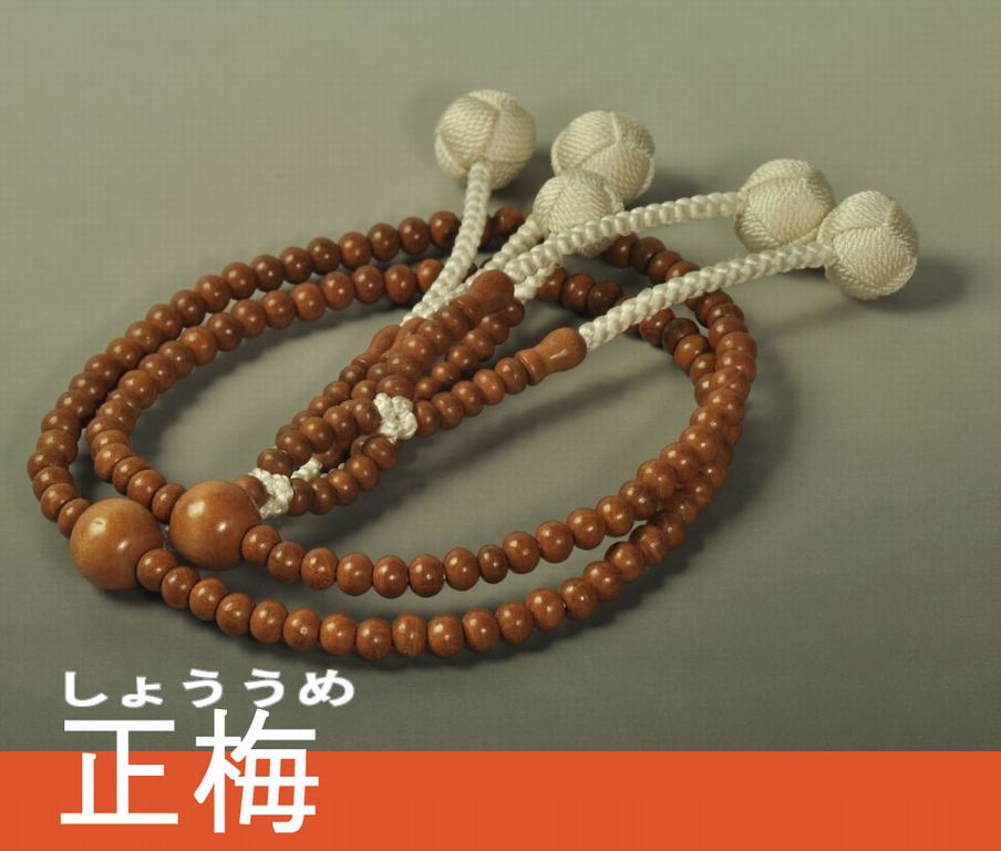 正梅 梵天カガリ房（白色） 日蓮正宗 女性用本式数珠 ｜ 数珠・念珠の