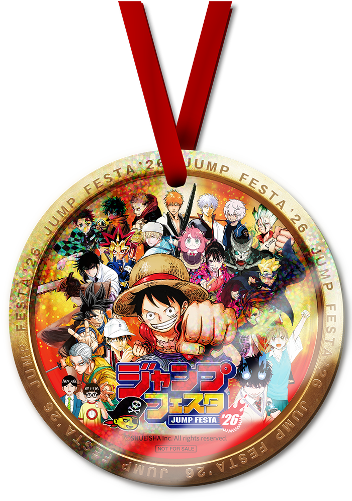 ジャンプキッズマネー｜ジャンプフェスタ 2026