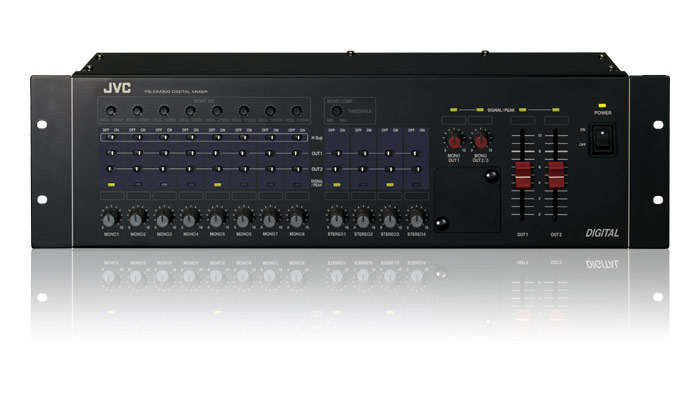 デジタルミキサー PS-DM300 | 業務用放送システム | JVC