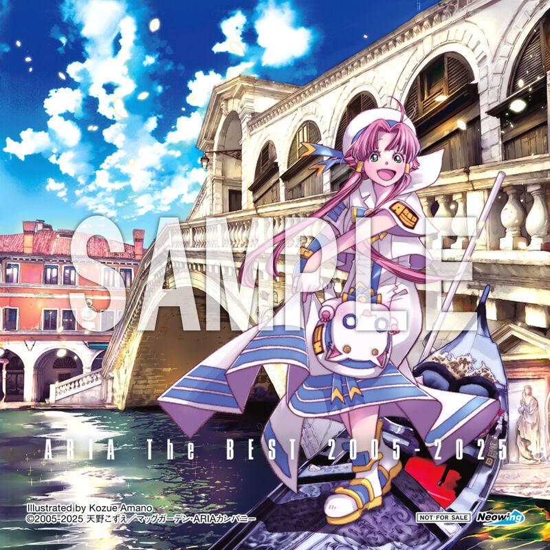 ARIA 20周年記念 | 「ARIA The BEST 2005-2025」購入特典絵柄を解禁