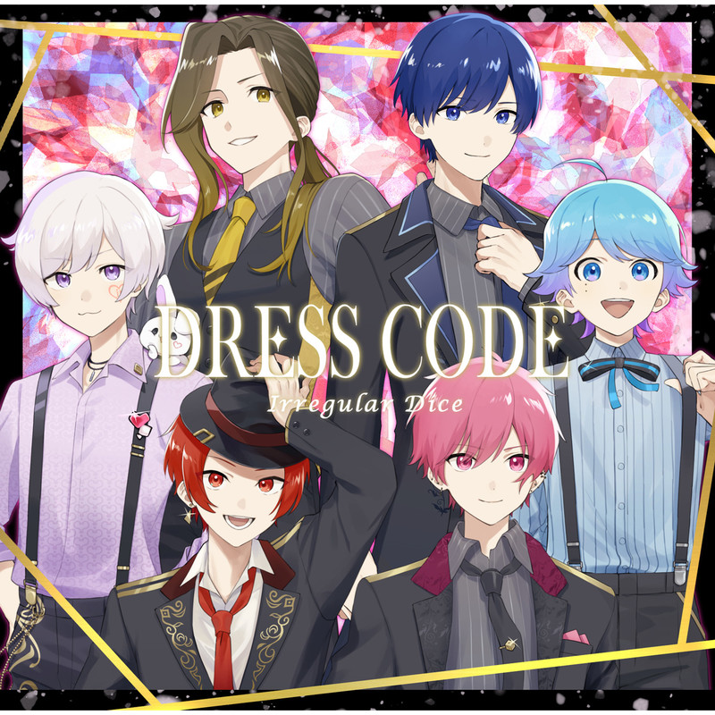 いれいす | DRESS CODE (B盤) | ビクターエンタテインメント