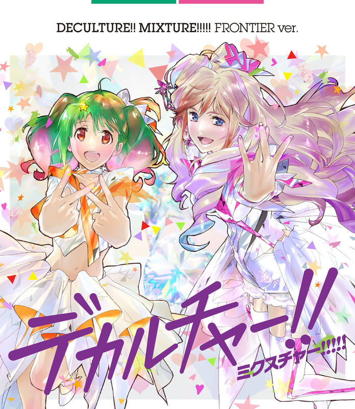 シェリル・ランカ・ワルキューレ | マクロス40周年記念超時空コラボ