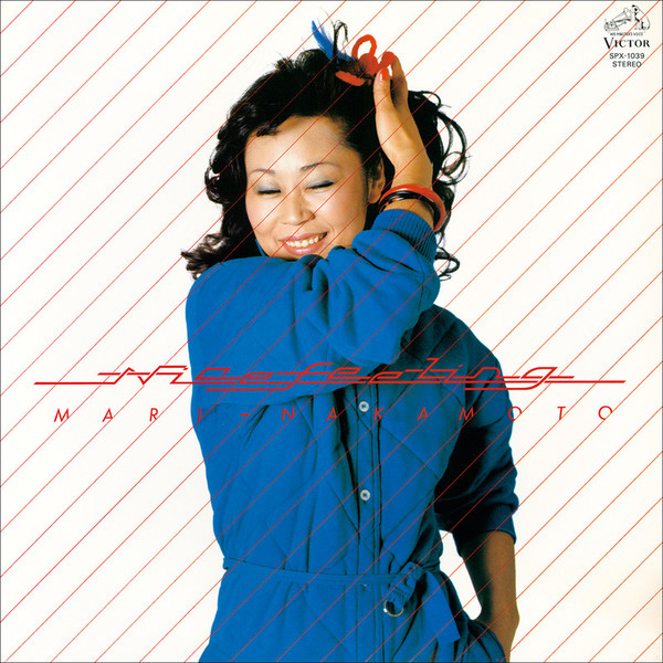 中本 マリ | ナイス・フィーリング | ビクターエンタテインメント