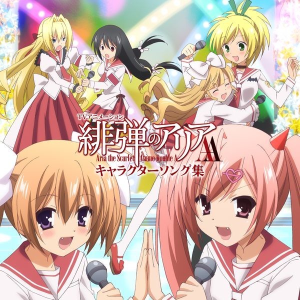緋弾のアリアAA | TVアニメーション「緋弾のアリアAA