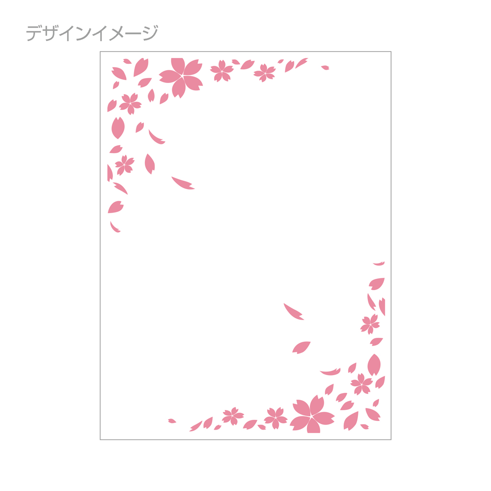 アクラス｜トレカサプライ｜ディフェンダーハード デザイン【桜吹雪】