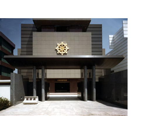 作品紹介 | 伊藤喜三郎建築研究所