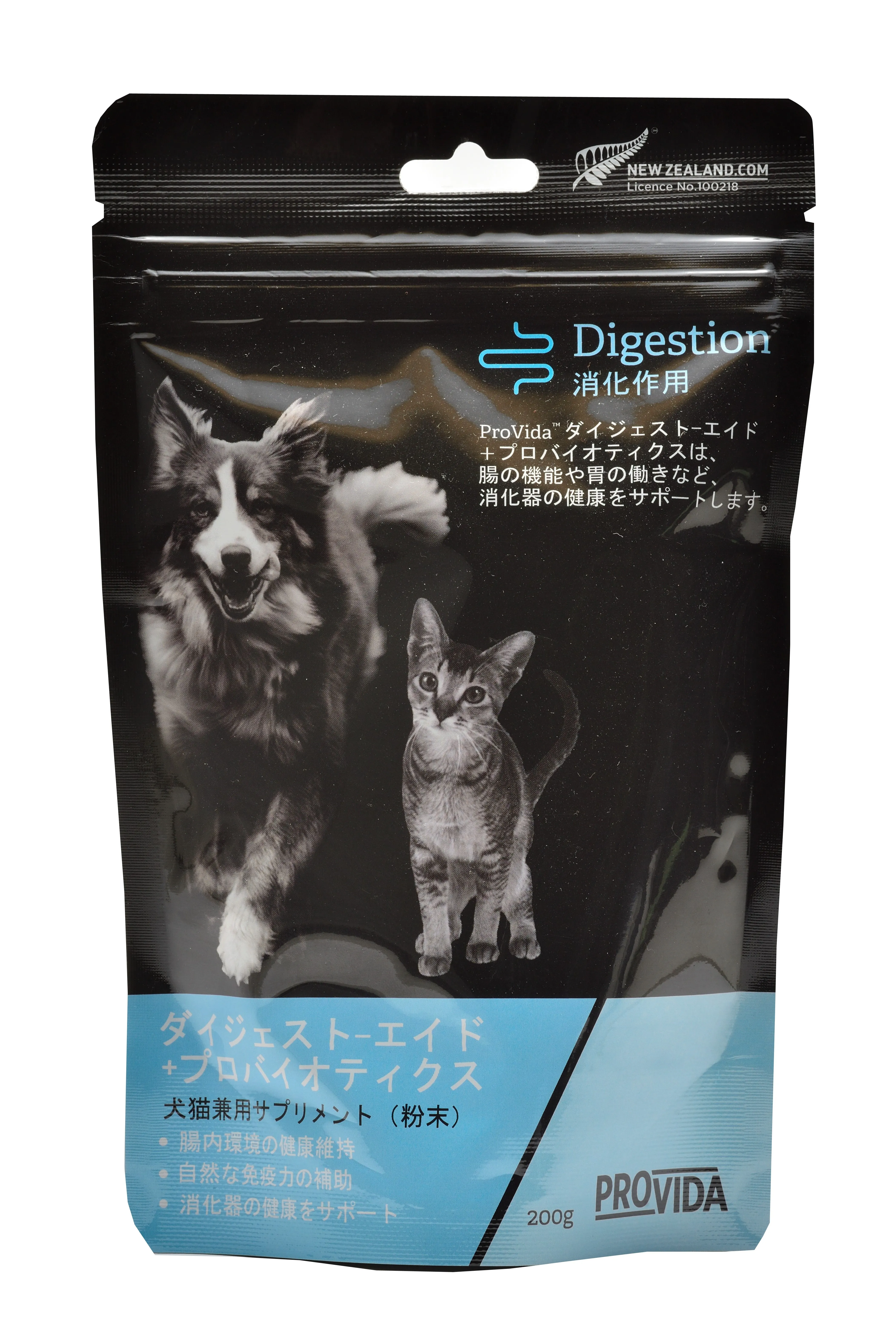 ミニチュア・ダックスフンド｜犬種｜生食フリーズドライのドッグフード