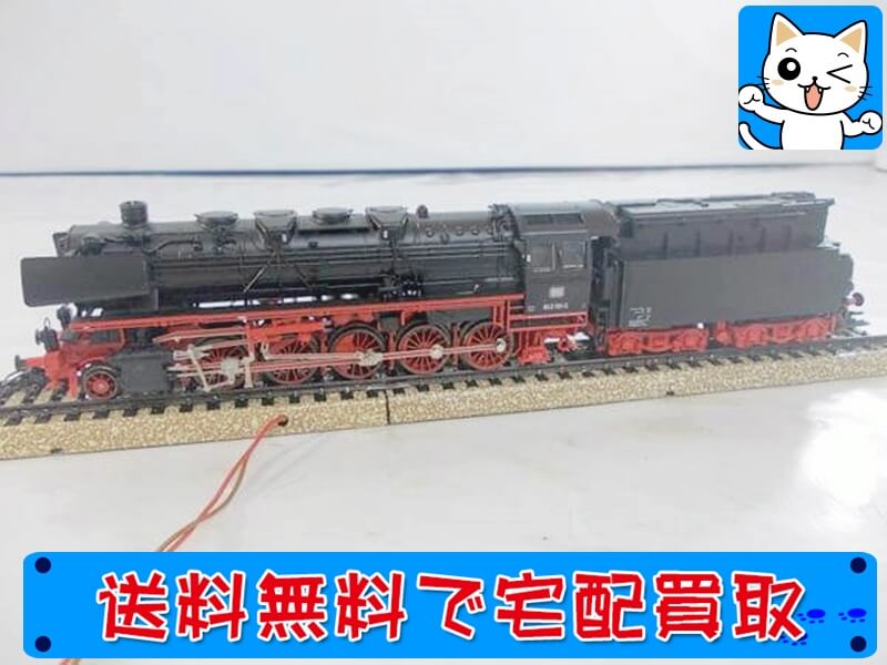 メルクリン(Märklin)鉄道模型買取 | HO・Zゲージを高く売る [高価買取]