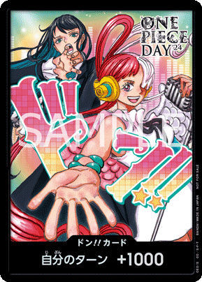 ONE PIECE DAY'24 − TOPICS｜ONE PIECEカードゲーム公式サイト