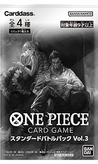 終了]チャンピオンシップ2023 1次予選 店舗大会 − EVENTS｜ONE PIECE