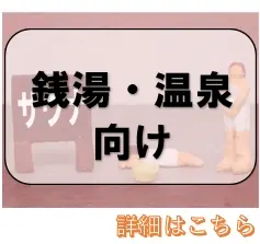 ナニワ製作所】NSP-SXP9+AU・ADセット 分岐水栓 旧:NSP-SXP8+AU・AD