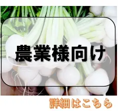 SCP-TL SI トルネードエルボ【タキロン】のことなら配管 水道 部品・水