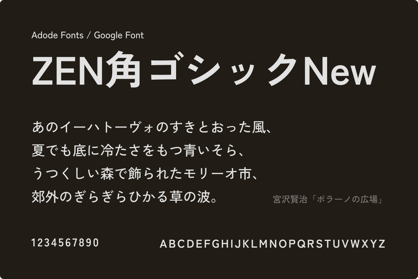 Oookey Inc. │フルスタックDXクリエイティブチーム