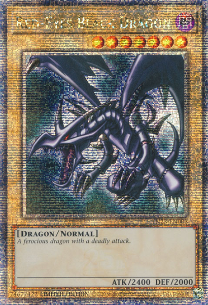 遊戯王 真紅眼の黒竜 レッドアイズ ブラックドラゴン 絵違い プリズマ