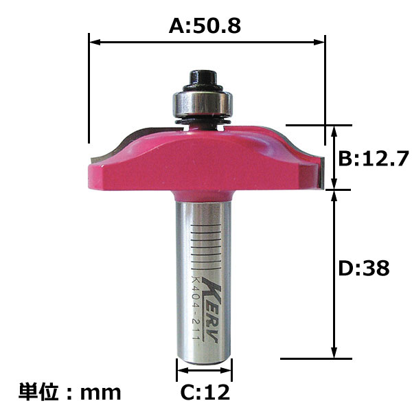 KERV レイズドパネルビット(オージー) 12mm軸 刃径50.8mm | つくる人を