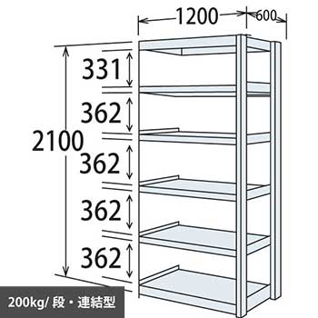 6H76MB-Z269 オカムラ 中軽量棚 段200kg 天地6段 連結型 高さ2100 幅