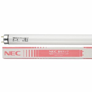 NEC FL20SSW18/4K-L 蛍光ランプ ライフライン 直管グロースタータ形