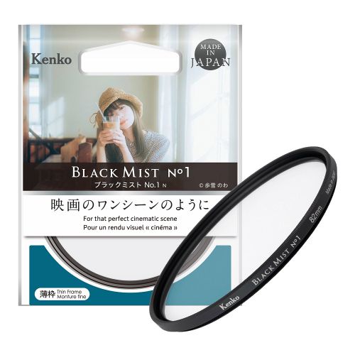 荻窪カメラのさくらや / ケンコー ブラックミストNo.1 N 67mm