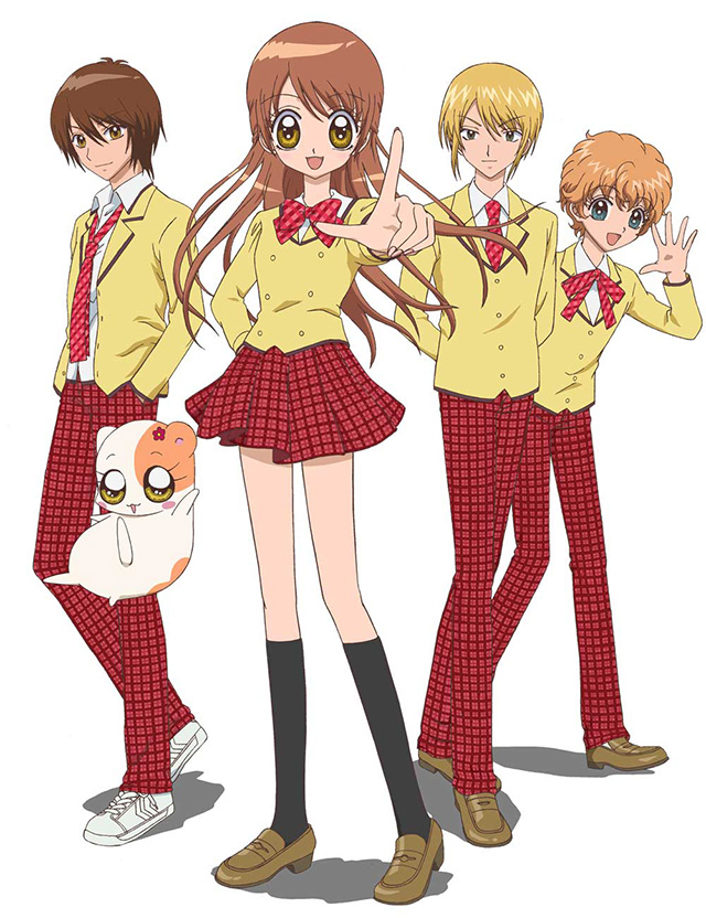 極上!!めちゃモテ委員長」はこちらの動画配信サービスにて好評配信中