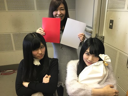 BSN新潟放送｜ラジオ｜NGT48のガチ！ガチ？カウントダウン！｜第44回