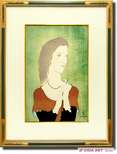 藤田嗣治 ある女（高見澤版） | 絵画など美術品の販売と買取 | 東京
