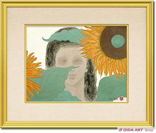 高山辰雄 ひまわり | 絵画など美術品の販売と買取 | 東京・銀座 おいだ美術