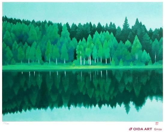 東山魁夷 朝静 | 絵画など美術品の販売と買取 | 東京・銀座 おいだ美術