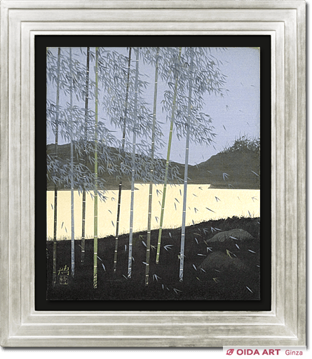 千住博 竹林 | 絵画など美術品の販売と買取 | 東京・銀座 おいだ美術