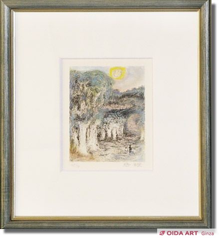 高山辰雄 朝を行く | 絵画など美術品の販売と買取 | 東京・銀座 おいだ美術