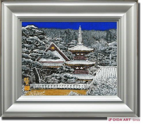 後藤純男 新雪上ル大和 | 絵画など美術品の販売と買取 | 東京・銀座