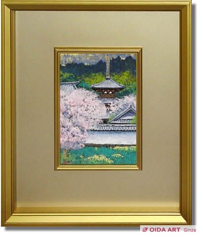 後藤純男 桜花塔映 | 絵画など美術品の販売と買取 | 東京・銀座 おいだ美術