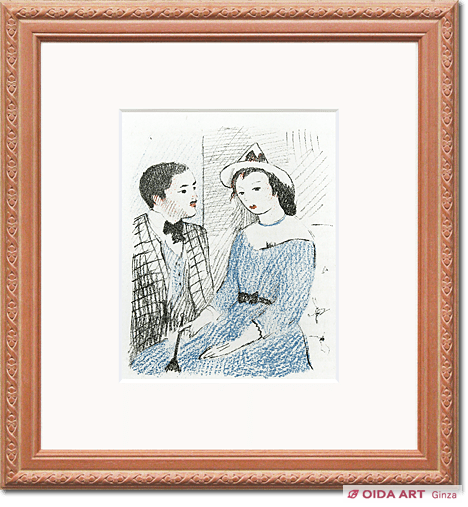 ローランサン 少し子供じみて・・・（“園遊会”より） | 絵画など美術品