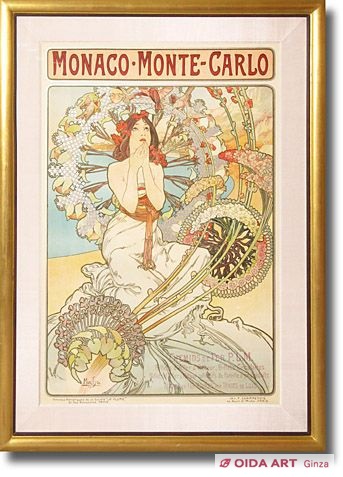 ミュシャ モナコ・モンテカルロ（オリジナル） | 絵画など美術品の販売