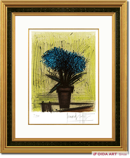 ベルナール・ビュッフェ 植物図集より 紫陽花 | 絵画など美術品の販売