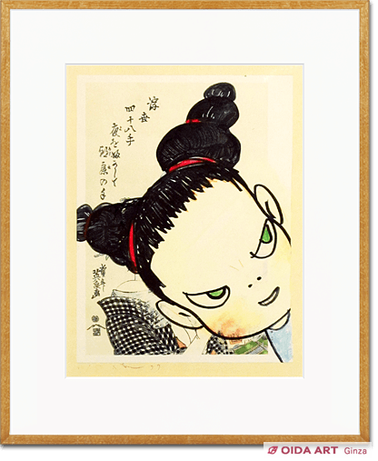 奈良美智 In the floating Worldより「Angry Face」 | 絵画など美術品