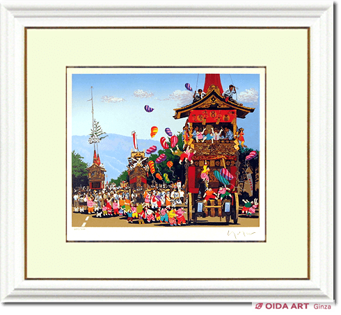 ヒロヤマガタ 日本のエッセンス 祇園祭 | 絵画など美術品の販売と買取