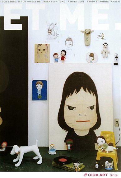 奈良美智 I DON'T MIND, IF YOU FORGET ME.（5） | 絵画など美術品の