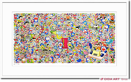 村上隆 あんなこといいな 出来たらいいな | 絵画など美術品の販売と