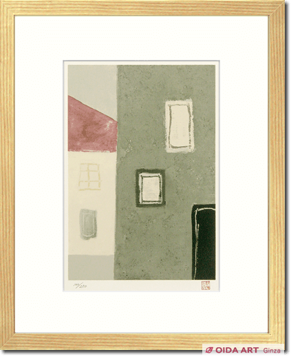 東山魁夷 季の詩 『2月』 | 絵画など美術品の販売と買取 | 東京・銀座