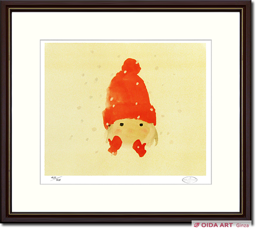 いわさきちひろ 赤い毛糸帽の少女 | 絵画など美術品の販売と買取