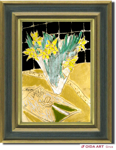 画家 三岸節子 花 黄色い花 額入 画家 三岸節子 花 黄色い花 額入 人気